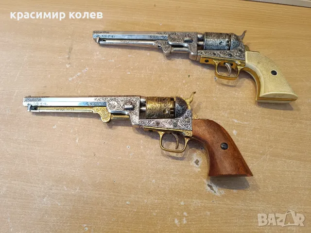 2 броя пистолети реплика "Colt M1851"/DENIX ,Spain/, снимка 1