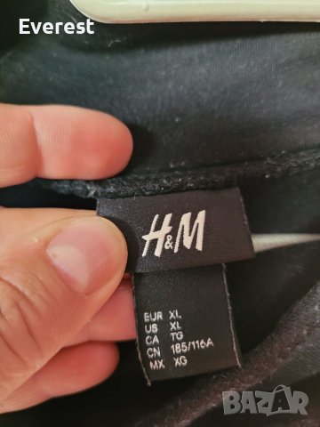 H& M мъжки ВАТИРАН суитчър,  худи- XL размер , снимка 13 - Суичъри - 38357945