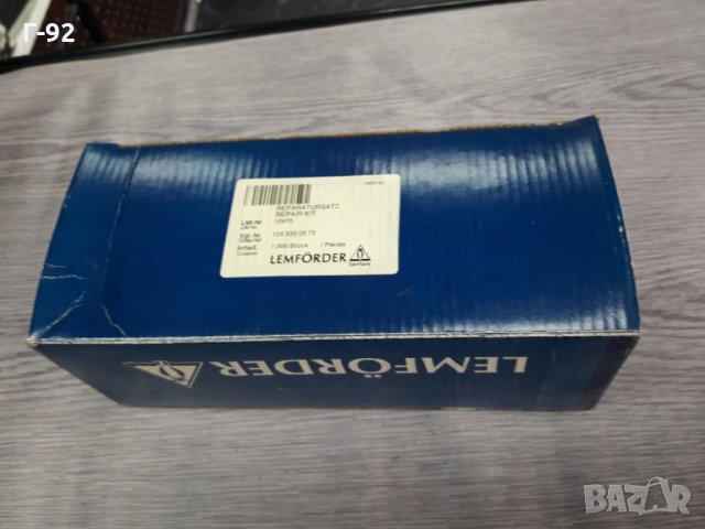 A1243300575=1097001**NEU**LEMFÖRDER**W170**W124**W129** ТАМПОНИ ЗА НОСАЧ **, снимка 4 - Части - 35455169