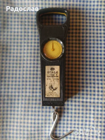 стар кантар за риболов