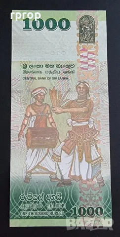 Шри Ланка.
1000 рупии.
2020.  UNC., снимка 2 - Нумизматика и бонистика - 48749635