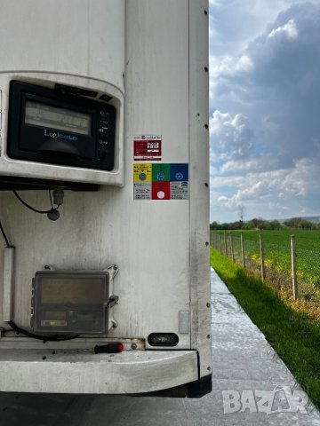 FRC сертификат, снимка 2 - Други услуги - 40474484