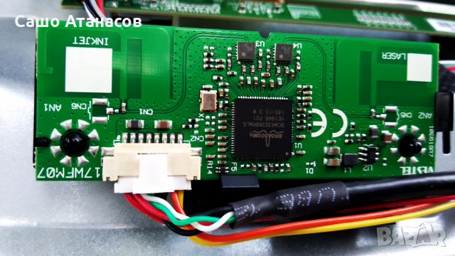 HORIZON 43HL6331F/B  счупена матрица ,17IPS62 ,17MB211S ,VES430UNDH-2D-N42 ,PT430CT02-4-C-1 ,17WFM07, снимка 13 - Части и Платки - 33304704