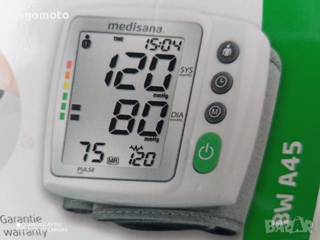 апарат за кръвно налягане, нов немски MEDISANA, снимка 4 - Други - 43186469
