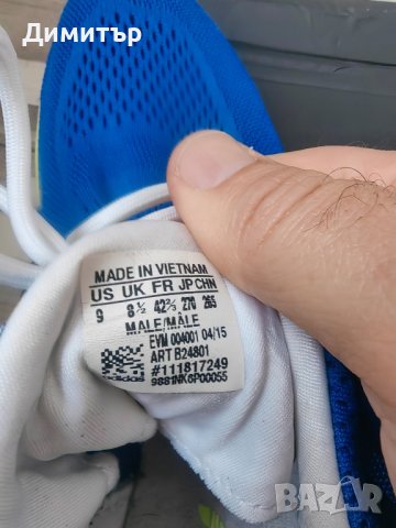 Adidas 42, снимка 5 - Маратонки - 42956892