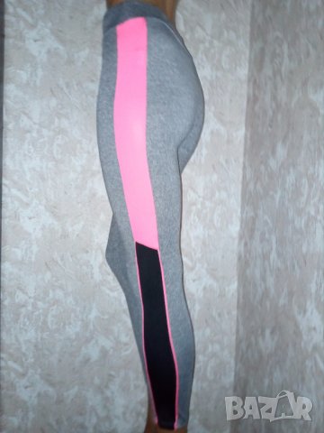 Active XS/S- Дълъг клин за фина дама