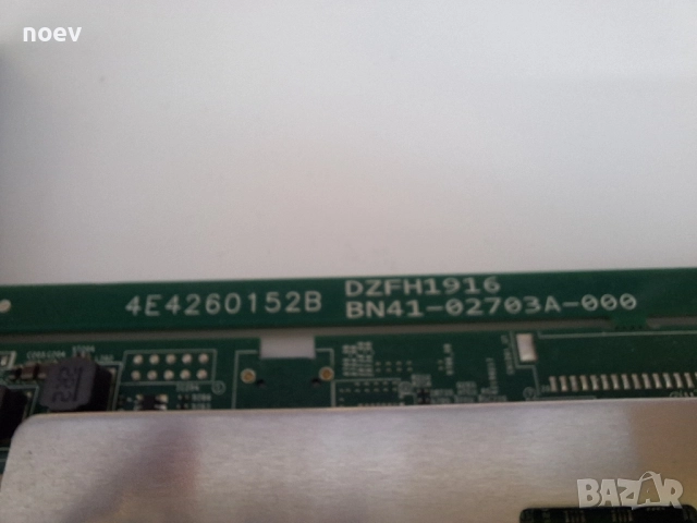 Main Board BN41-02703A BN94-14197L от Samsung UE55RU 7172U, снимка 2 - Части и Платки - 51865481