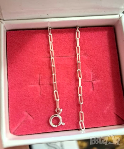 Нежна сребърна  гривна