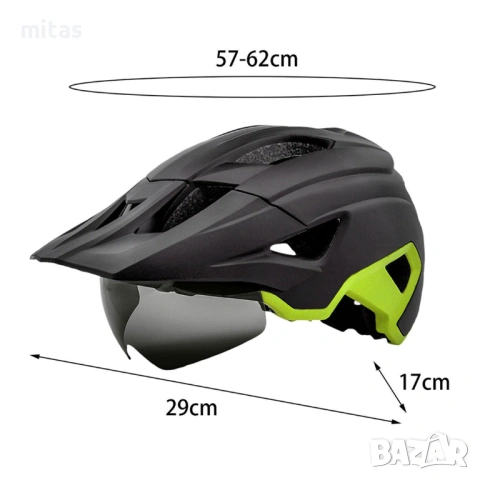 Вело каска + магнитни очила + LED светлина MARTAR, Сертифицирана, M/L, снимка 6 - Аксесоари за велосипеди - 53122260