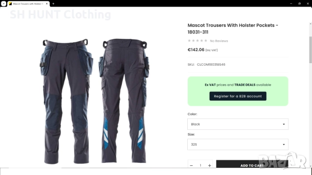 MASCOT 18031-311 Stretch Holster Pocket Work Trouser размер 50 / M еластичен работен панталон W4-506, снимка 2 - Панталони - 52092586