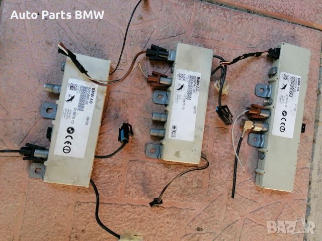 Антенен модул Антена BMW E39 БМВ Е39 , снимка 4 - Части - 38364525