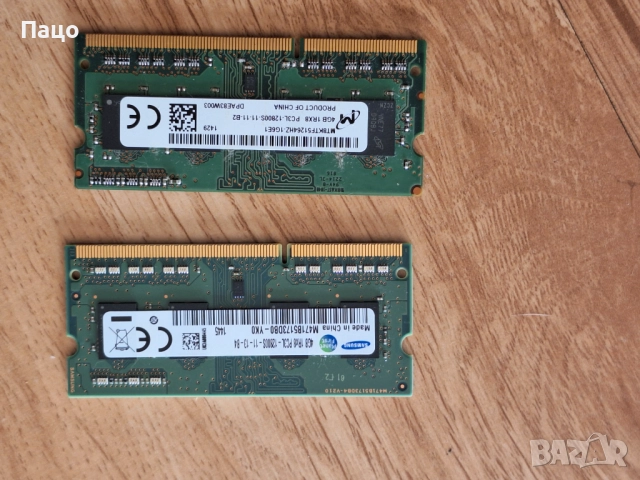 8GB/4х4/ 1RX8 PC3L-12800S/, снимка 5 - Лаптоп аксесоари - 52424057