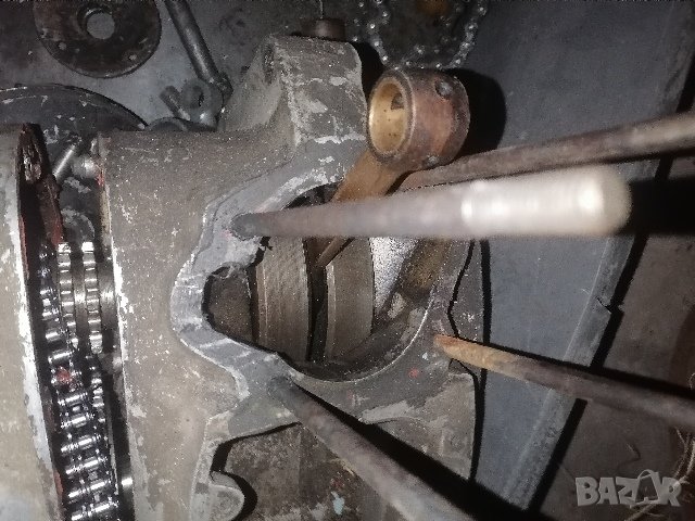 Балкан 250 в Части в гр. Велико Търново - ID42597189 — Bazar.bg