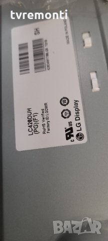  POWER BOARD LGP42-14LPB ,EAX65424001(2.4), снимка 10 - Части и Платки - 32529501
