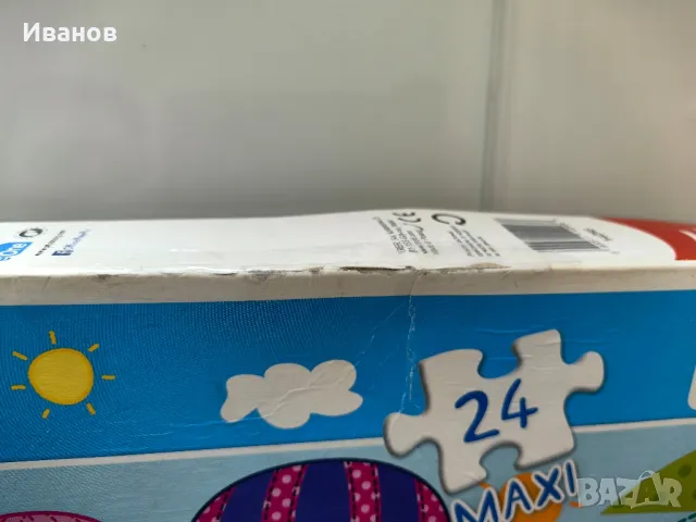 Пъзел Пепа Пиг, 24 части, снимка 4 - Игри и пъзели - 48600305