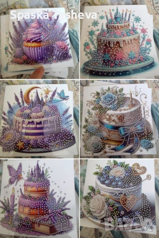 Диамантени картички за редене , снимка 11 - Други - 50666071