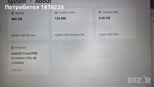 Лаптоп DELL LATITUDE 5591, снимка 4 - Лаптопи за работа - 52771034