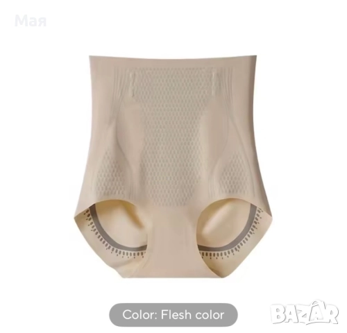 10 лева ново оформящо бельо размер 3XL. , снимка 3 - Бельо - 52175919