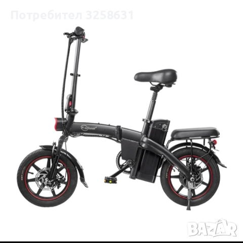 Електрическо колело 