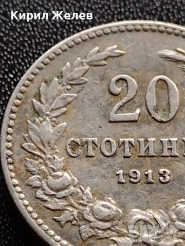 МОНЕТА 20 стотинки 1913г. Цар Фердинанд първи Български за КОЛЕКЦИЯ 36055, снимка 5 - Нумизматика и бонистика - 39370148