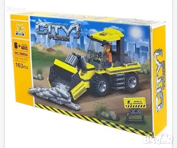 ДЕТСКИ КОНСТРУКТОР ГРАДСКИ БАГЕР/ФАДРОМ 163 ЕЛЕМЕНТА 0230955