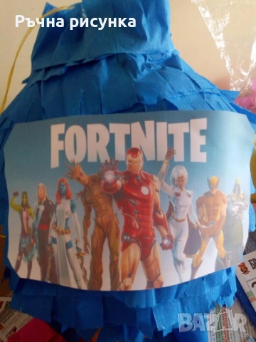 Големи пиняти готови за изпращане веднага ,всякакви теми, снимка 15 - Декорация за дома - 34888908