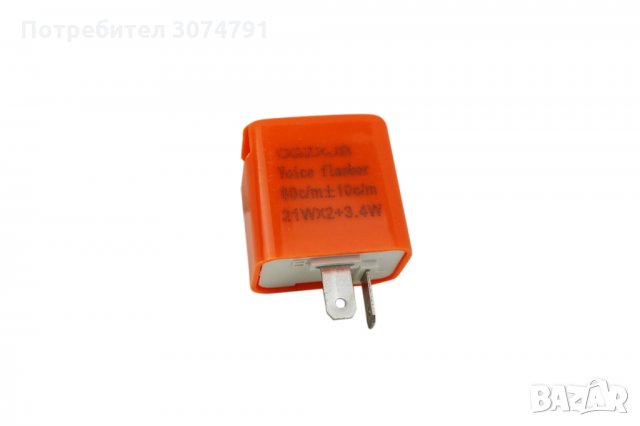 Реле за Диодни Мигачи Мотор Мотоциклет с две крачета 2 пина 6V/12V, снимка 6 - Аксесоари и консумативи - 32220597