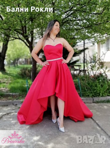 Стилна бална червена рокля