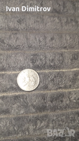 Elizabeth ||, снимка 9 - Нумизматика и бонистика - 52523264