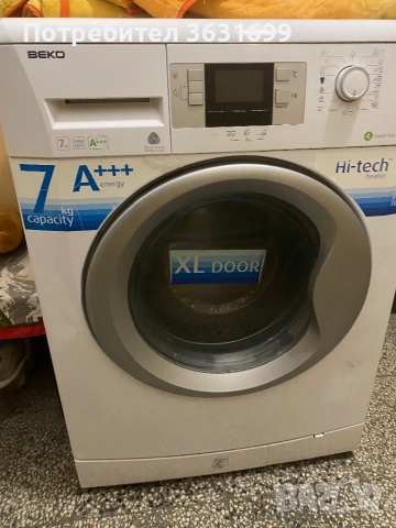 Пералня Beko, снимка 2 - Перални - 52495481