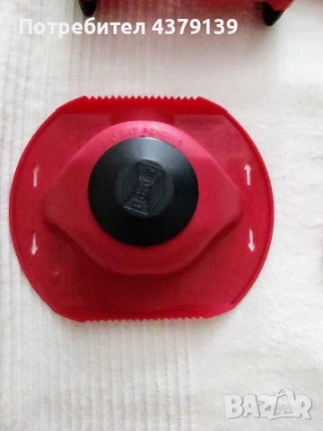 Ренде Borner/Бьорнер, снимка 3 - Други - 51084354