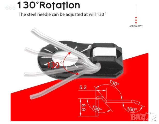 Магнитна алуминиева поставка за стрели Nika Archery 25AR13, снимка 3 - Други стоки за дома - 53577152
