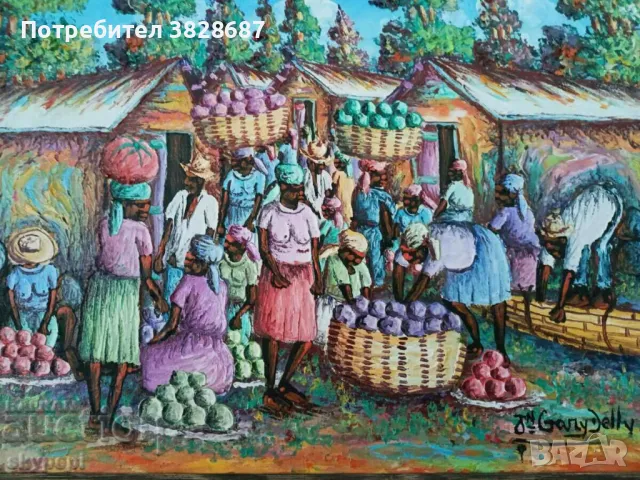 Картина"Пазар в Доминикана", снимка 2 - Картини - 48265516