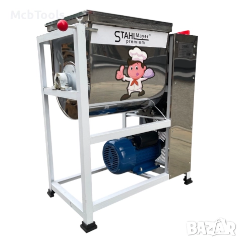 Електрическа бъркалка за месо и тесто с капацитет 15 кг StahlMayer Premium