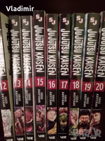 Манга, снимка 3 - Списания и комикси - 52502653