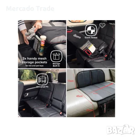 Предпазен калъф за детска седалка Mercado Trade, За деца, Черен, снимка 3 - Аксесоари и консумативи - 47367076