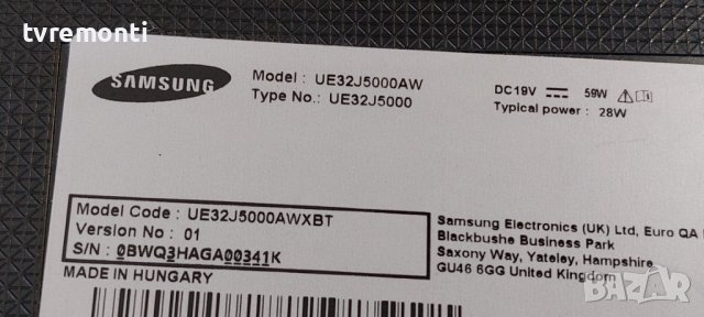 LED подсветка за дисплей CY-JJ032BGLV1H за телевизор Samsung, модел UE32J5000, снимка 4 - Части и Платки - 40190859