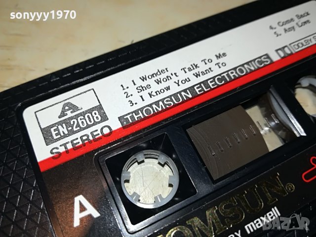 LUTHER VANDROSS-ANY LOVE 2008221801, снимка 18 - Аудио касети - 37751170