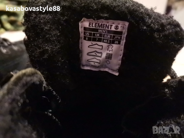 Спортни обувки Elements Footwear keep discovering 40.5н., снимка 12 - Кецове - 52380544