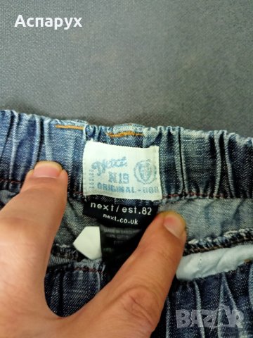 Бебешки дънки NEXT с ластик в кръста и на крачолите, снимка 3 - Панталони и долнища за бебе - 42982896