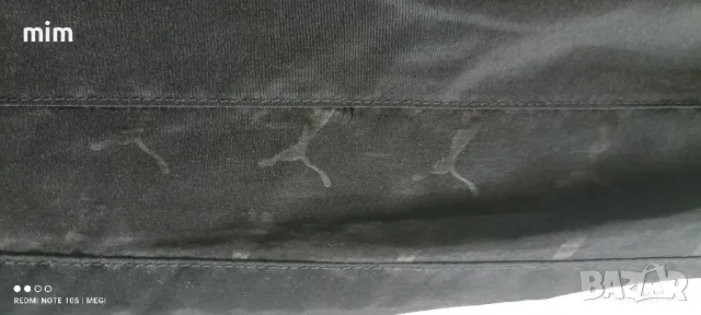 Спортно шушляково долнище Puma