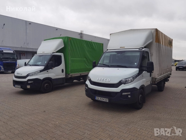 Транспортни услуги 