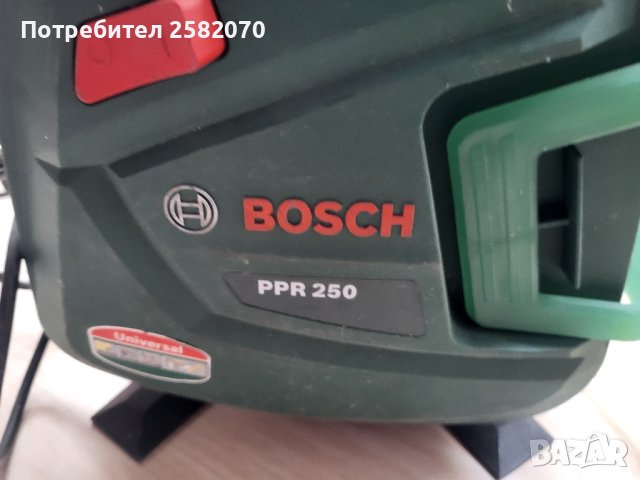машина за боядисване bosch ppr 250, снимка 2 - Други инструменти - 43806466