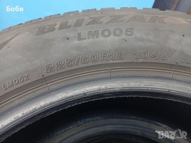 Гуми 18", снимка 6 - Гуми и джанти - 52353243