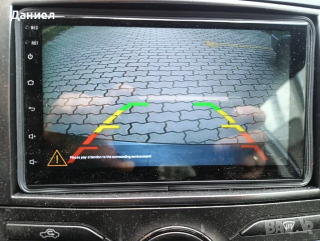 Камери за задно виждане на автомобил, снимка 1