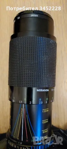 фотоапарат за колекционери , снимка 5 - Фотоапарати - 47913508