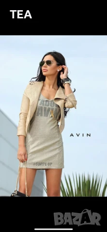 Рокля Avin, снимка 2 - Рокли - 51033935