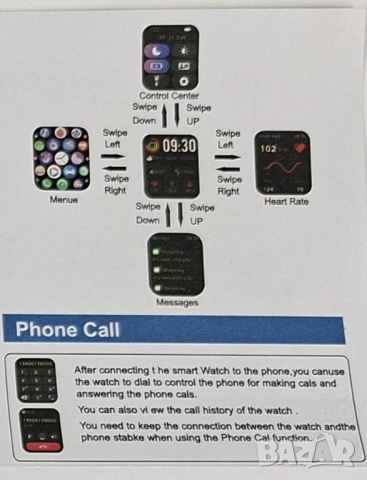 Нов смарт часовник TAOPON, снимка 8 - Смарт гривни - 53057169