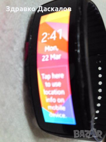 Samsung Gear Fit R350