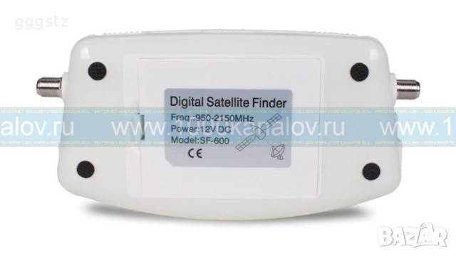 Устройство за настройка на сателитна антена - използвано, снимка 2 - Приемници и антени - 52833296